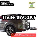 th933XT